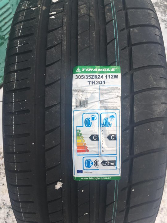 Powertrac city racing 285/50r20 116v. Резина 305/45. R20 285/50 116w zr xl powertrac racing pro. Sailun 265/50 r20. Advant 305/40.