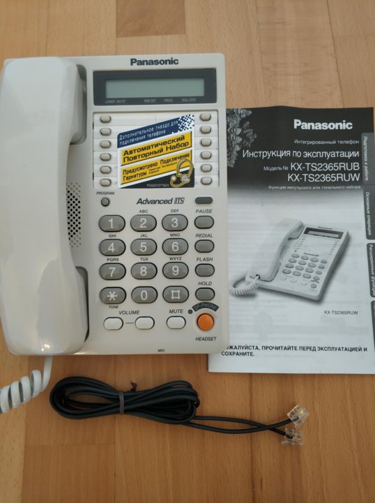 Телефон panasonic kx ts2365ruw. Panasonic KX-ts2365ruw. Panasonic KX ts365. Panasonic KX-TS 560. Panasonic KX ts880.