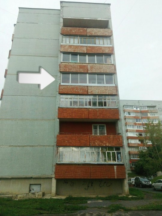 Авито квартиры в трехгорном