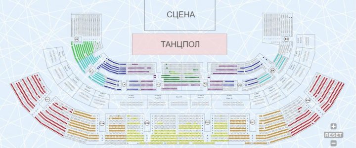 Лужники схема зала на концерт