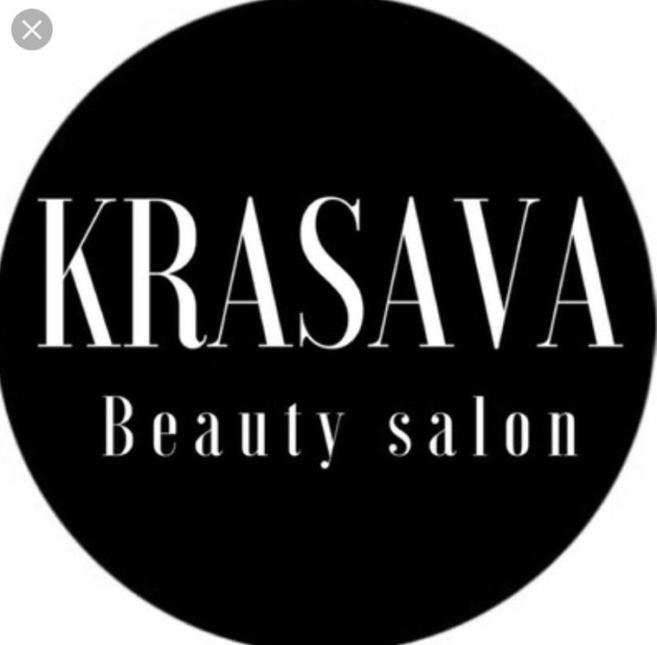 Фото логотипа парикмахерской. Парикмахерская красава ульяновск игошина. Салон красоты красава. Красава уфа конституции 1 салон красоты. Нагорная 31.