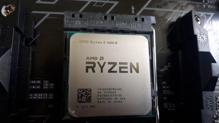 Pova 6 pro процессор. Ryzen 5 1600x. AMD Ryazan 5 1600 Six-Core. Княут 5 1600. Ризен 5 1600.