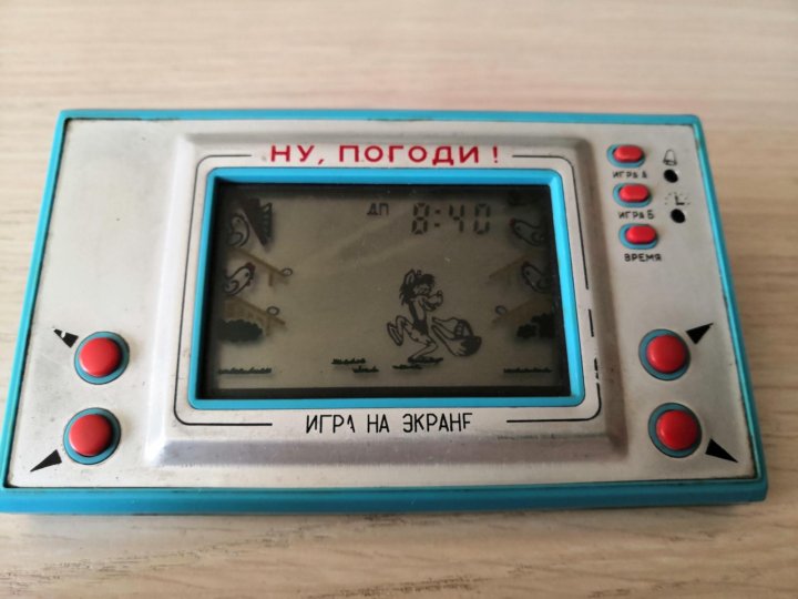 Электроника Игра Купить В Интернет Магазине