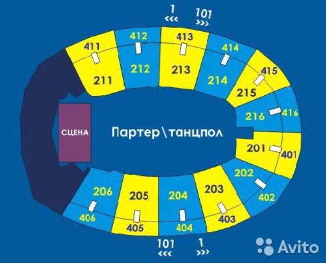 Ледовый дворец санкт петербург концерты 2024. Ледовый дворец Питер схема зала. Ледовый дворец Санкт-Петербург схема секторов. Ледовый дворец СПБ схема зала. Ледовый дворец Санкт-Петербург план зала.