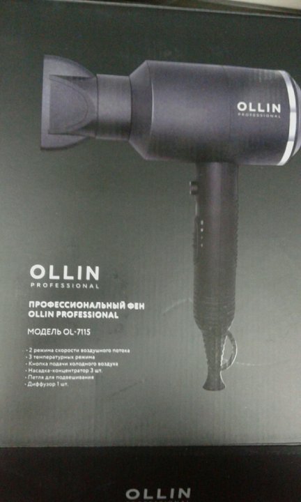 Фен ollin professional ol-6010 как разобрать