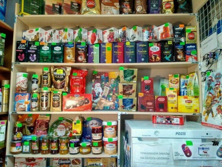 Финские Вещи Интернет Магазин