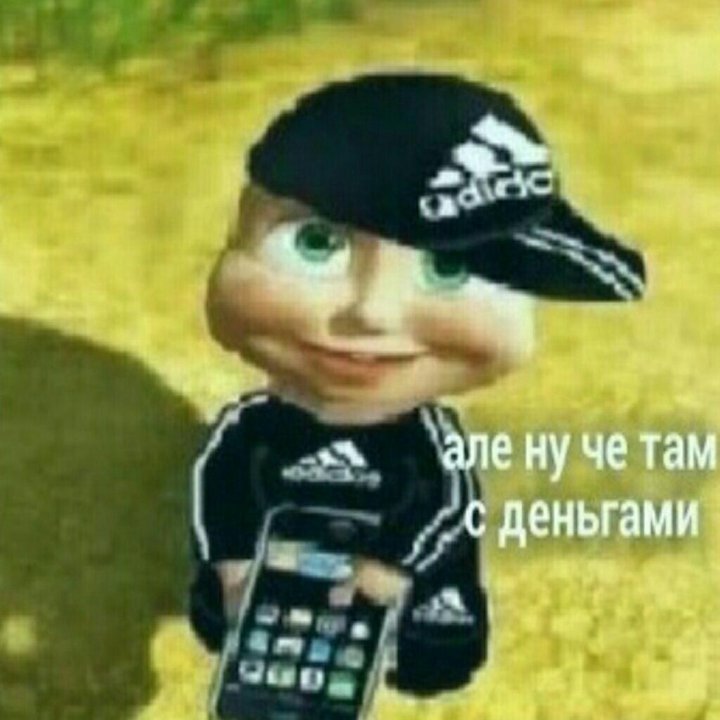 Але дзен