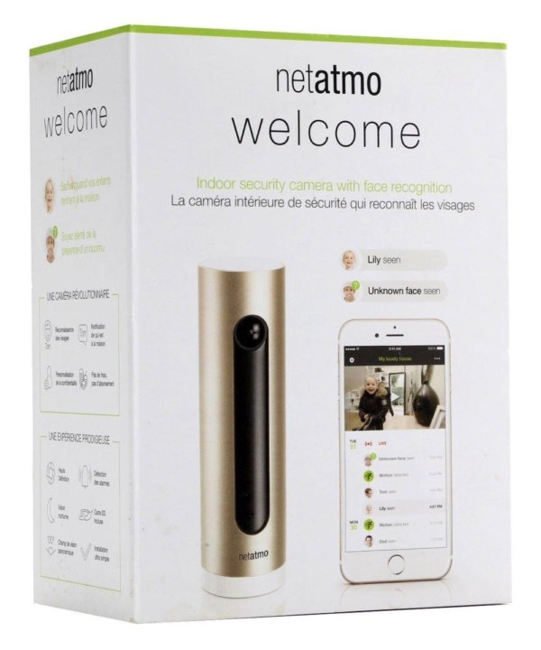 Welcome учебник. Welcome audio. Welcome audio. Welcome audio. Audio record guard что это.