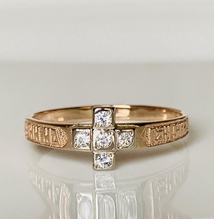 Золотое кольцо православное. Кольцо золотое «Спаси и сохрани», 110211,. Золотое кольцо 585 церковное. Кольцо Спаси и сохрани золотое 585. Золотое кольцо с крестом.