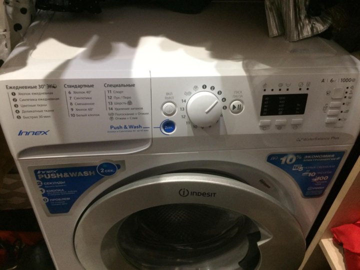 Схема indesit bwsa 61051