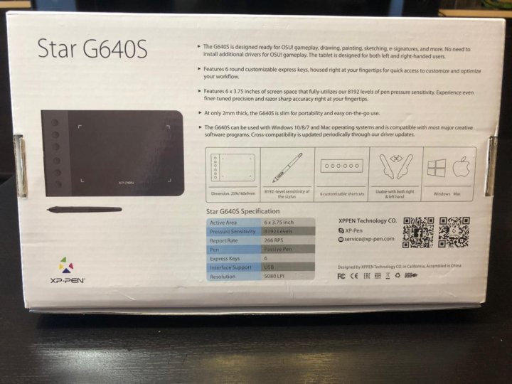 Star g640s графический планшет. Планшет XP Pen g640. XP Pen Star 640 g Star s. Графический планшет XP-Pen Star g640.