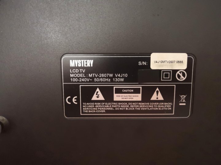 MTV 2607w пульт Mystery. Mystery MTV-2607w блок питания. Шнур питания телевизор MTV-1920lw v1k04 Mystery. Телевизор Mystery MTV 2607.