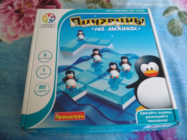 Настольная игра пингвины на льдине. Ребус Пингвин. Игры с 2000 по 2007 головоломки с пингвинами.