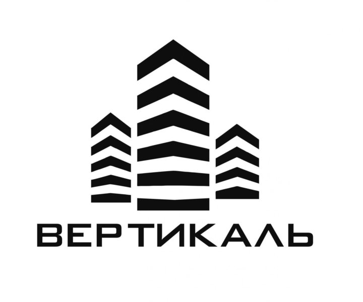 Компания вертикаль. Вертикаль организаций. ООО УК Вертикаль логотип. Вертикаль Красногорск. Строительная организация Вертикаль в Нижнекамске.