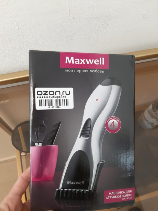 Машинка для стрижки maxwell mw-2103 с аккумулятором