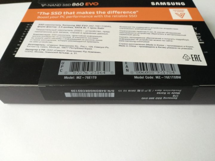 Samsung mz v9p1t0bw. Накопитель SSD Samsung MZ 76e1t0bw. MZ-n6e1t0bw. Samsung MZ-77e500bw. Samsung 1 ТБ M.2 MZ-n6e1t0bw.
