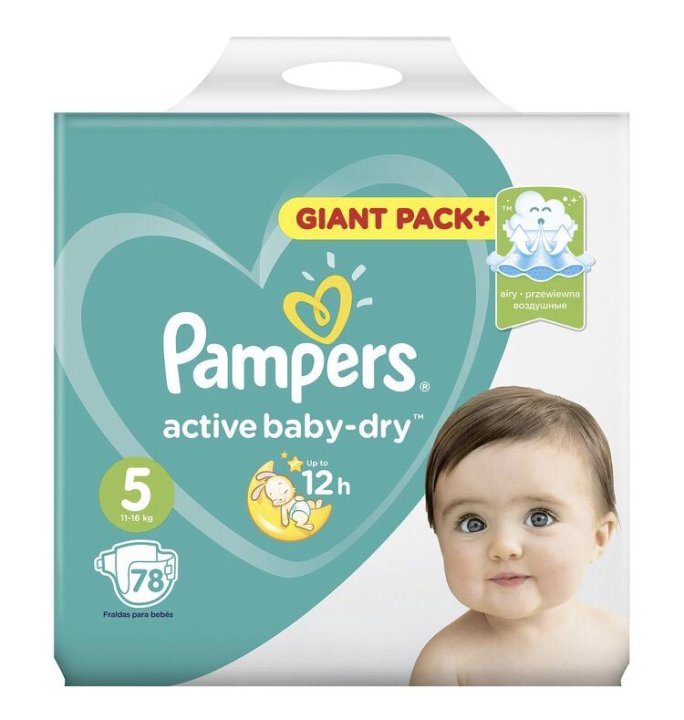 Active baby dry