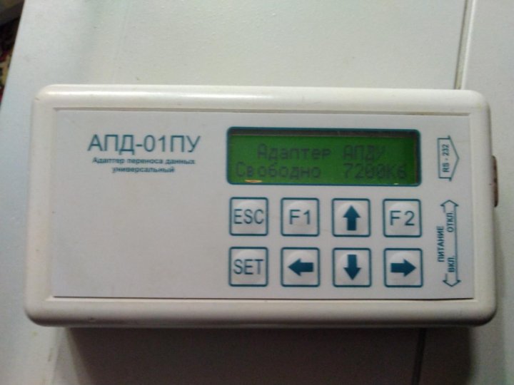 Спк апд. Адаптер переноса данных АПД-03. АПД-80. АПД-78а.