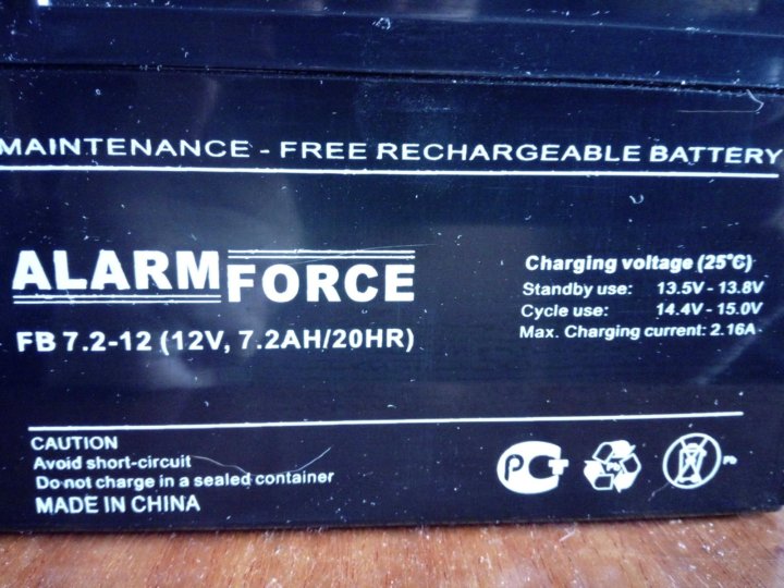 Fb force. Аккумулятор Alarm Force fb 7-12 12v 7ah/20hr. Alarm Force fb 7.2-12. Дата производства аккумулятора Alarm Force fb 7-12. ALARMFORCE fb 26-12 (12v,26ah/20hr).