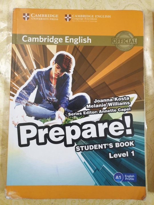 Cambridge prepare. Prepare Cambridge.