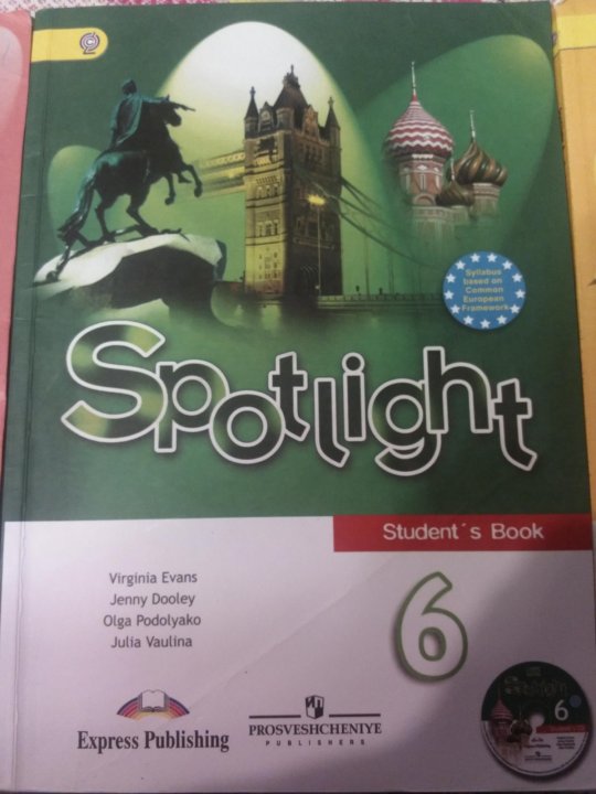 Английский язык spotlight 6 класс страница 67. Учебник по английскому языку 6 класс Spotlight. Учебник по английскому языку спотлайт 6 класс. Учебник по английскому языку 6 класс 2014 год. Учебник по английскому языку 6 класс options.