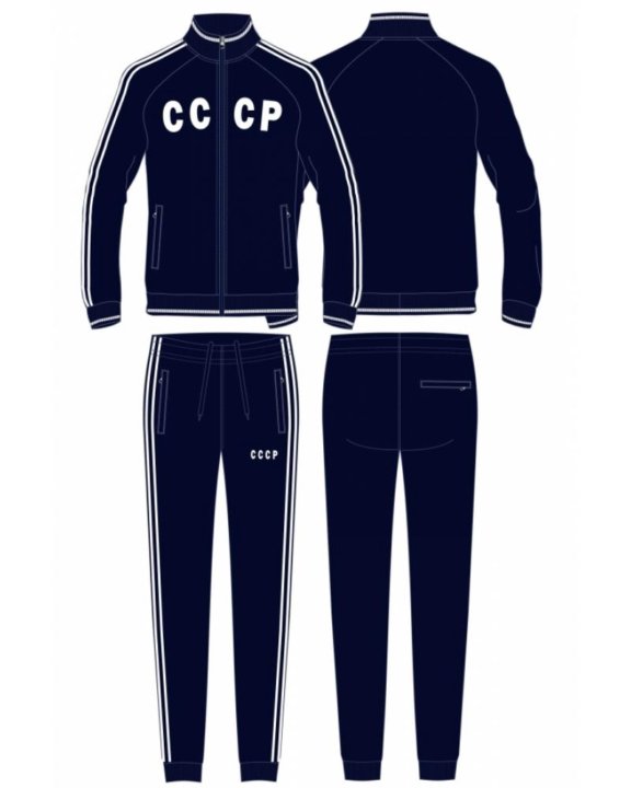 Советский спортивный костюм старое