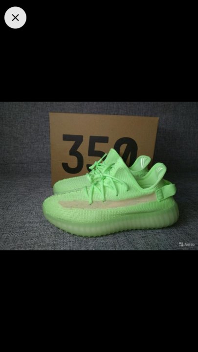 Dark on sale green yeezy