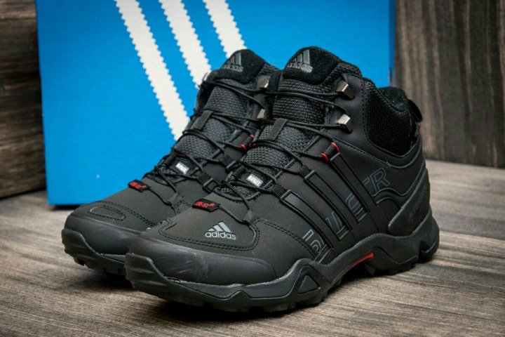 Adidas Terrex Gore Tex