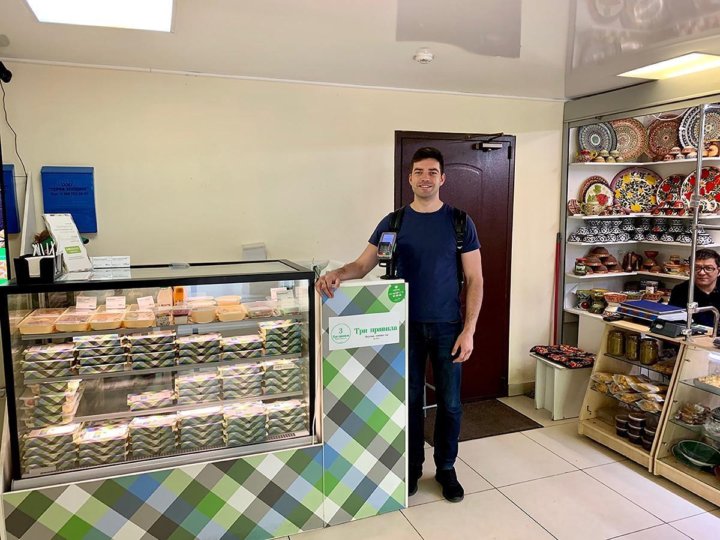 Москва дешевый бизнес. Маркетплейс озон. Готовый бизнес. Готовый бизнес. Москва дешевый бизнес.