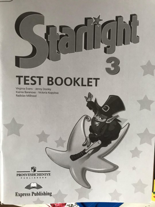 Test booklet 3 ответы. Test booklet 3 класс Starlight. Тест буклет. Ответы к Test booklet Starlight 3 класс. Тесты Starlight Test booklet 3 класс ответы.