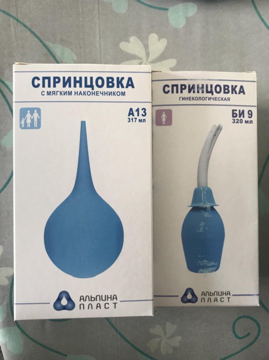 Алиэкспресс приспособления для промывания носа. Бутылочка с носиком для промывания. Спринцовка аспиратор. Спринцовка для промывания носа. Спринцовка пвх б6 с двумя наконечниками.