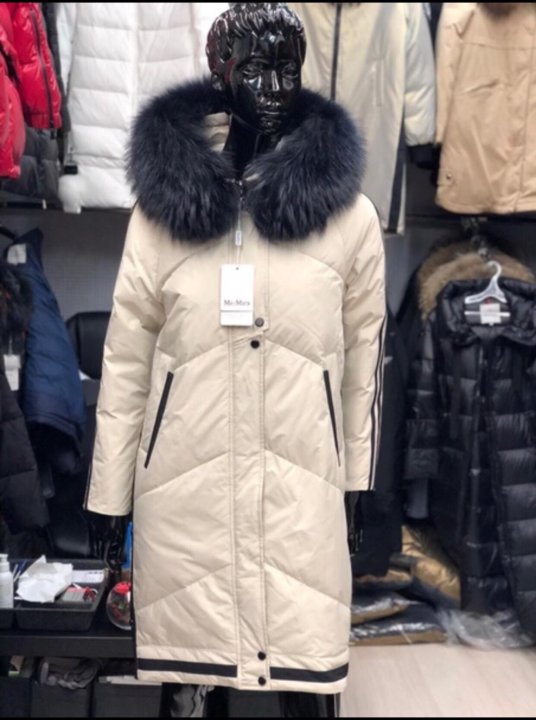 Зимние куртки макс мара женские