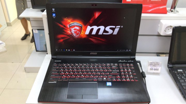 Msi ms 17l5 драйвера. Msi ms 17l5 драйвера