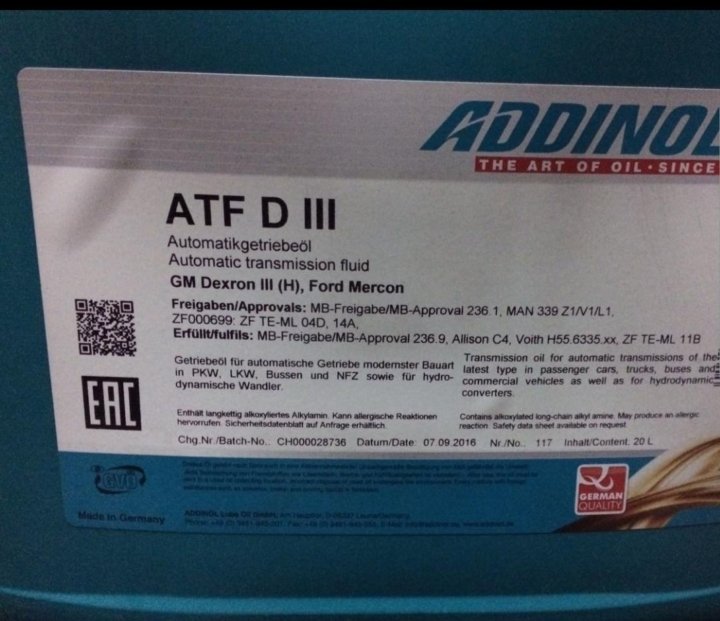 Addinol atf. Addinol 20 литров. АТФ III Аддинол. Аденол АТФ ХН плюс Аддинол цвет. Addinol ATF DCT.