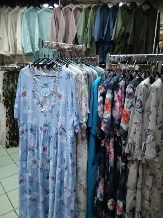 Продавец В Магазин Одежды В Москве