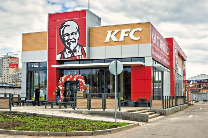 Kfc 17 микрорайон ольминского фото