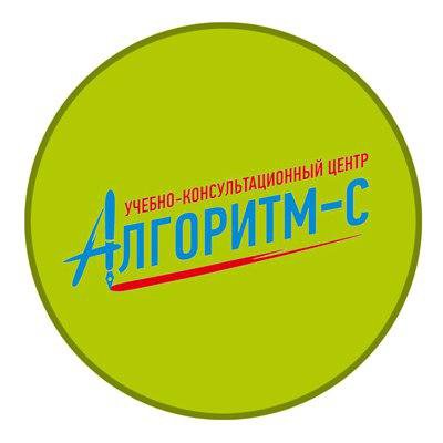 Крымский учебный центр