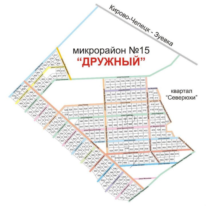 15 микрорайон карта