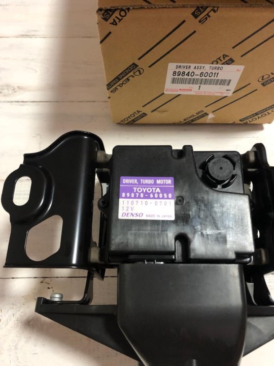 блок управления турбиной тойота ленд крузер 200. 8984060011 блок управления турбиной. блок управления турбиной land cruiser 200 4. блок управления турбиной тойота land cruiser 200. блоки управления турбиной land cruiser 200 дизель.