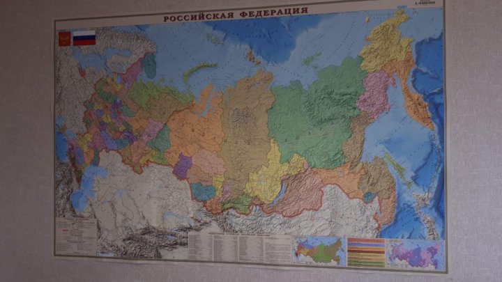 Карта Российской Федерации Фото