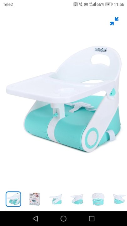 Стульчик бустер babyton compact green