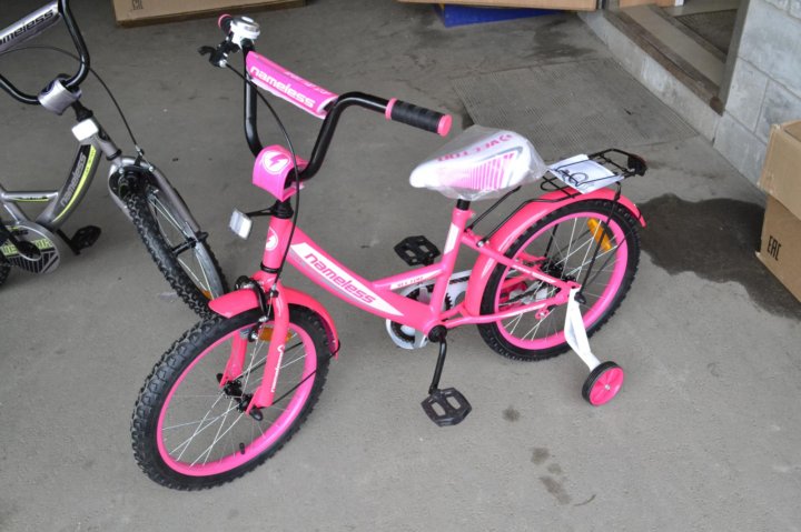 Велосипед розовый 14. Велосипед вектор Nameless детский розовый. Велосипед Nameless с колёсами 18. Nameless велосипеды детские 16. Nameless велосипеды 18 дюймов.