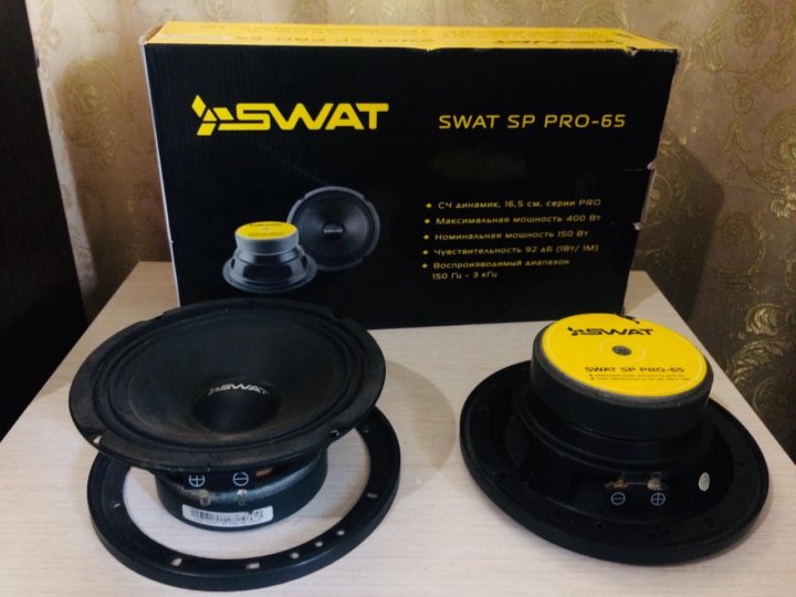 Swat sp 65. SWAT Pro 65. SWAT SP Pro-65. Сват SP h57. SWAT SP Pro 65 цена за пару.