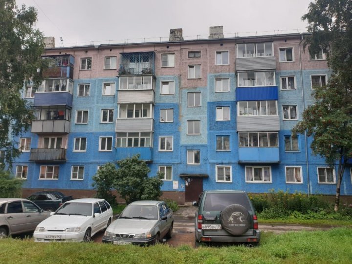 Продажа Домов Полысаево Авито С Фото