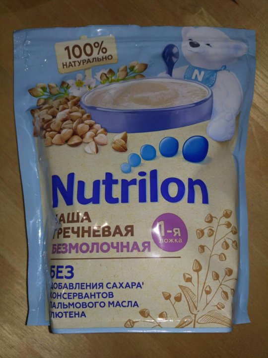 Каша молочная nutrilon 4 злака