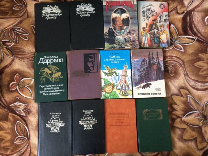 Жизнь на продажу книга