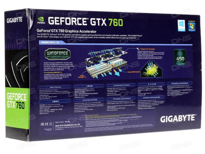 GTX 760 драйвера. Драйвера NVIDIA GEFORCE GTX 760.