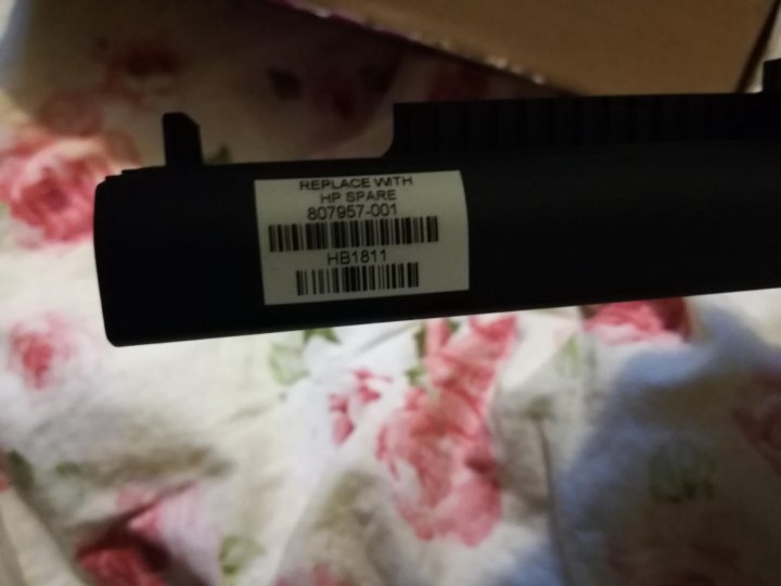 Аккумулятор hp 16046/iec 62133 – купить в Москве, цена 1 800 руб ...