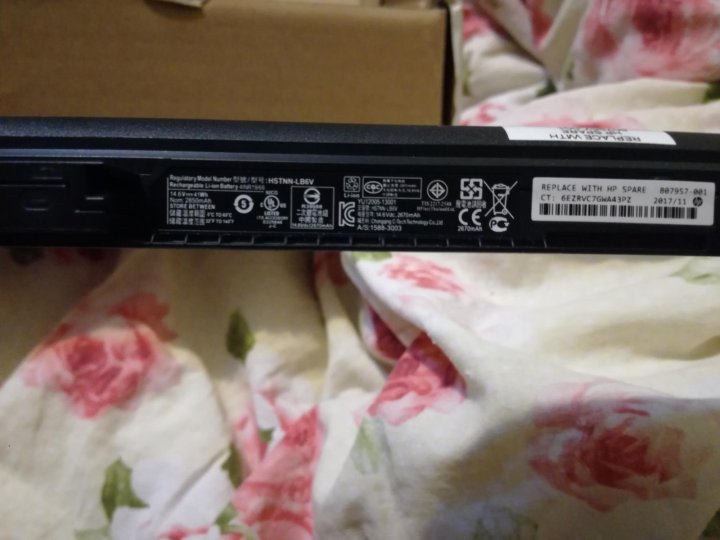 Аккумулятор hp 16046/iec 62133 – купить в Москве, цена 1 800 руб ...