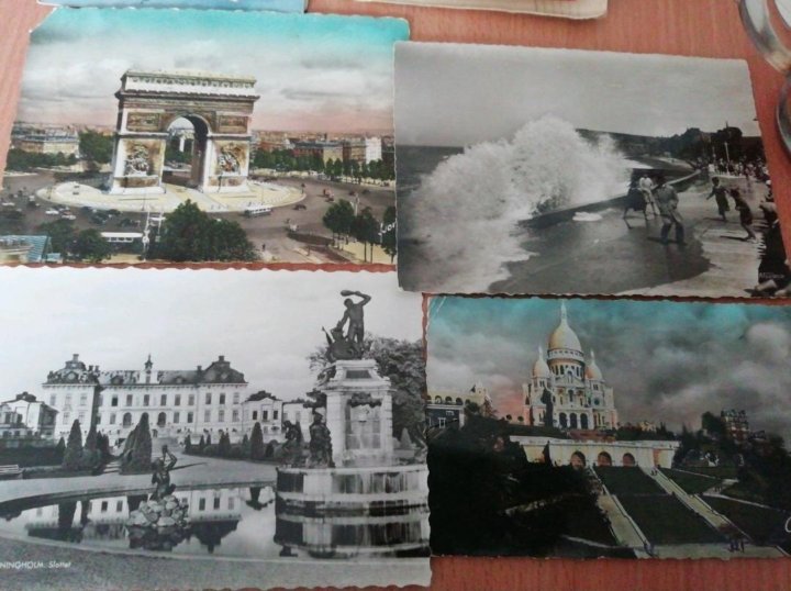 Открытки 1945 года цена